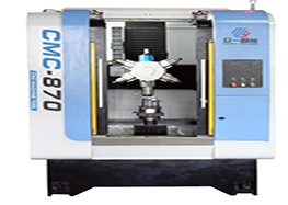 CMC-870 CMC-870